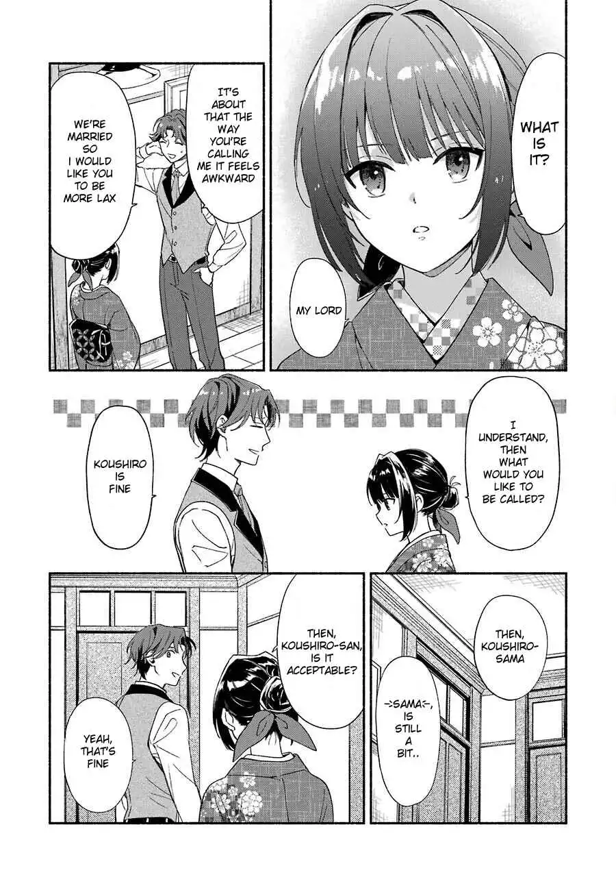 Katsuben Ouji no Hanayome-san Chapter 1 5